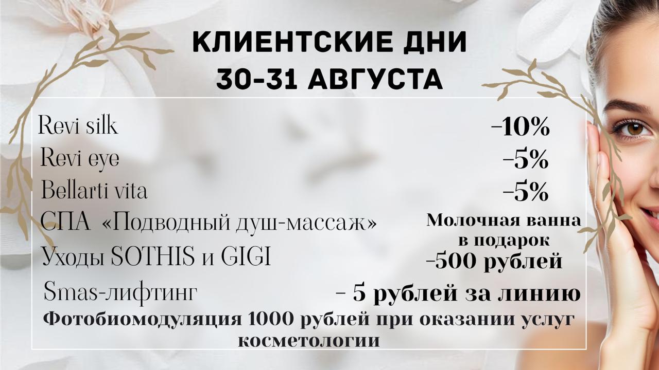 Заголовок